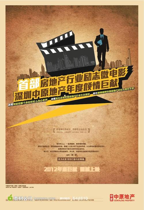 自学文凭怎么造假